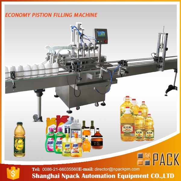 май құю машинасы 